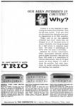 Kenwood 1966 13.jpg